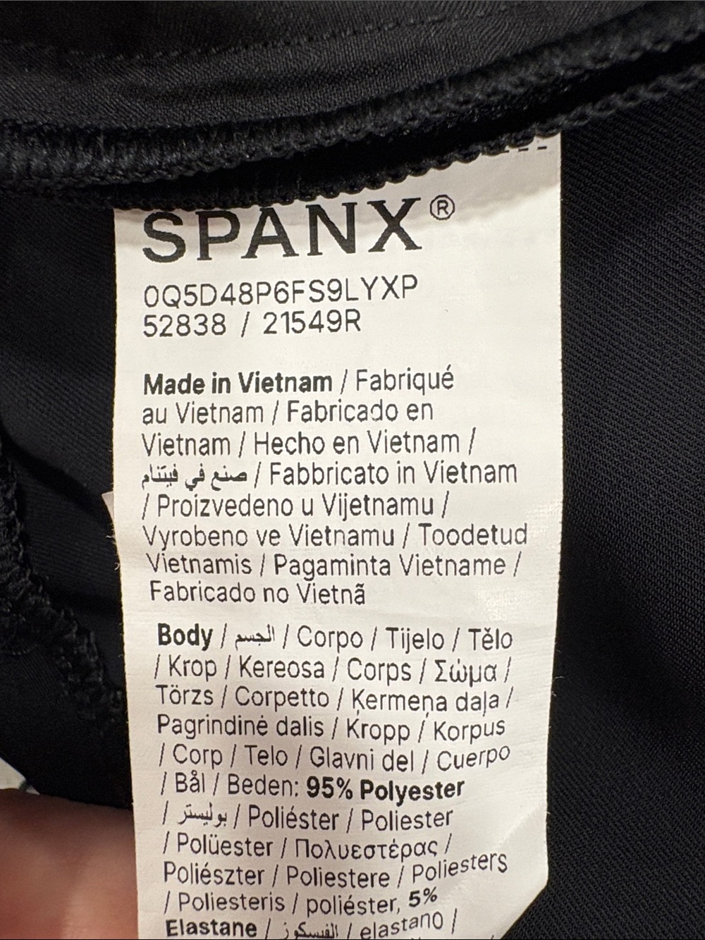 Spanx Carry On Shorts - Picture 4 of 5